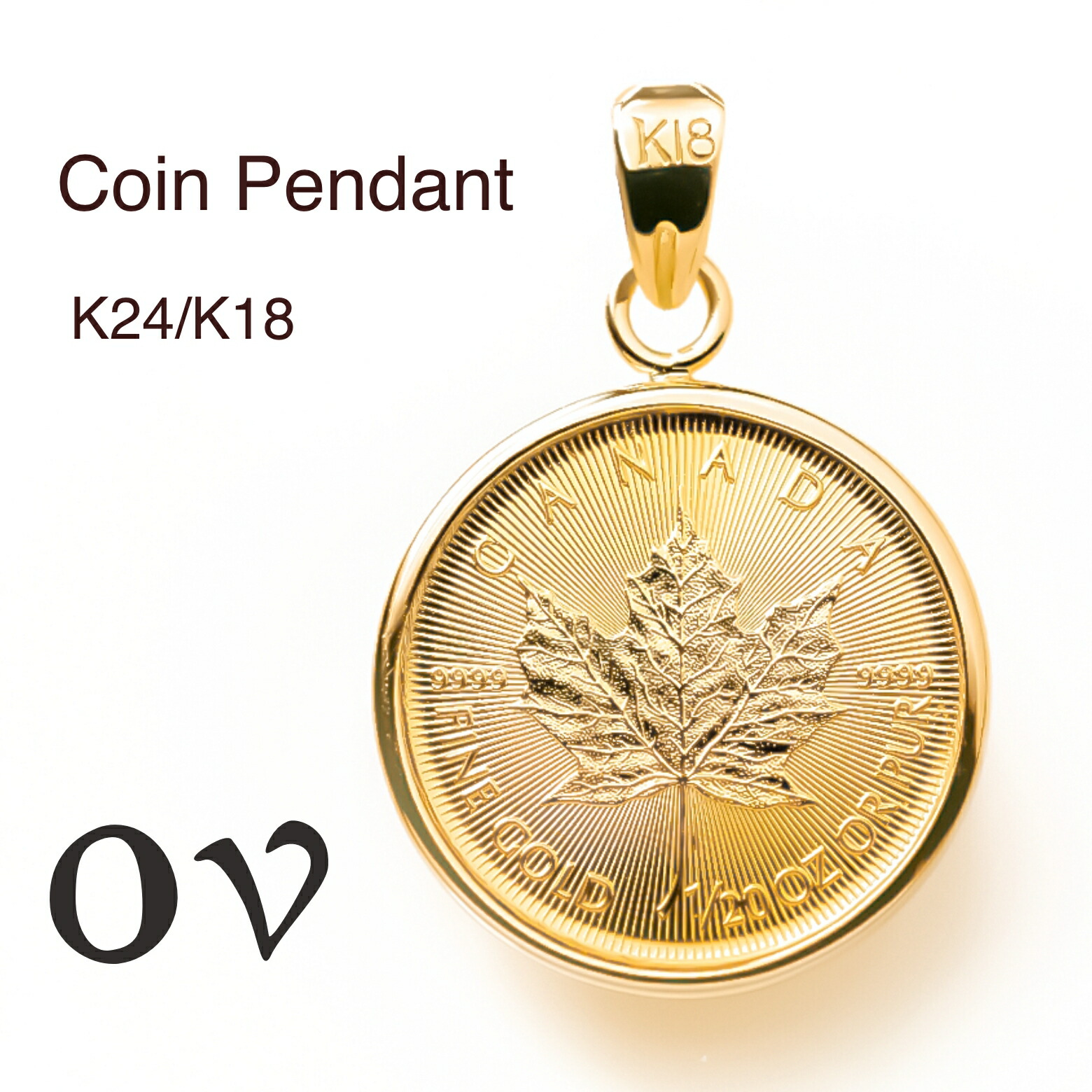 楽天市場】24金 K24 18金 K18 インゴット ペンダントトップ 純金 PAMP
