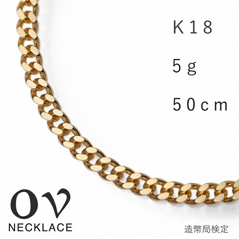 24K 18Kゴールド ペンダント 226790-1.jpg