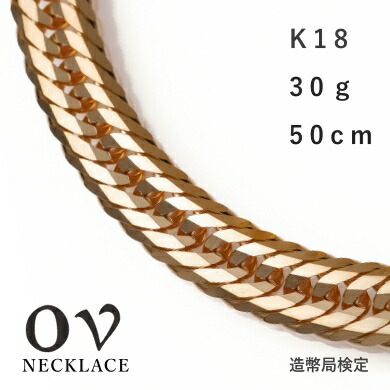 楽天市場】高純度 喜平 ネックレス PT950 30g 50cm 6面ダブル