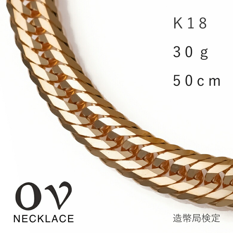 楽天市場】【1,000円OFFクーポン対象】（11日（火）深夜1:59まで）喜平