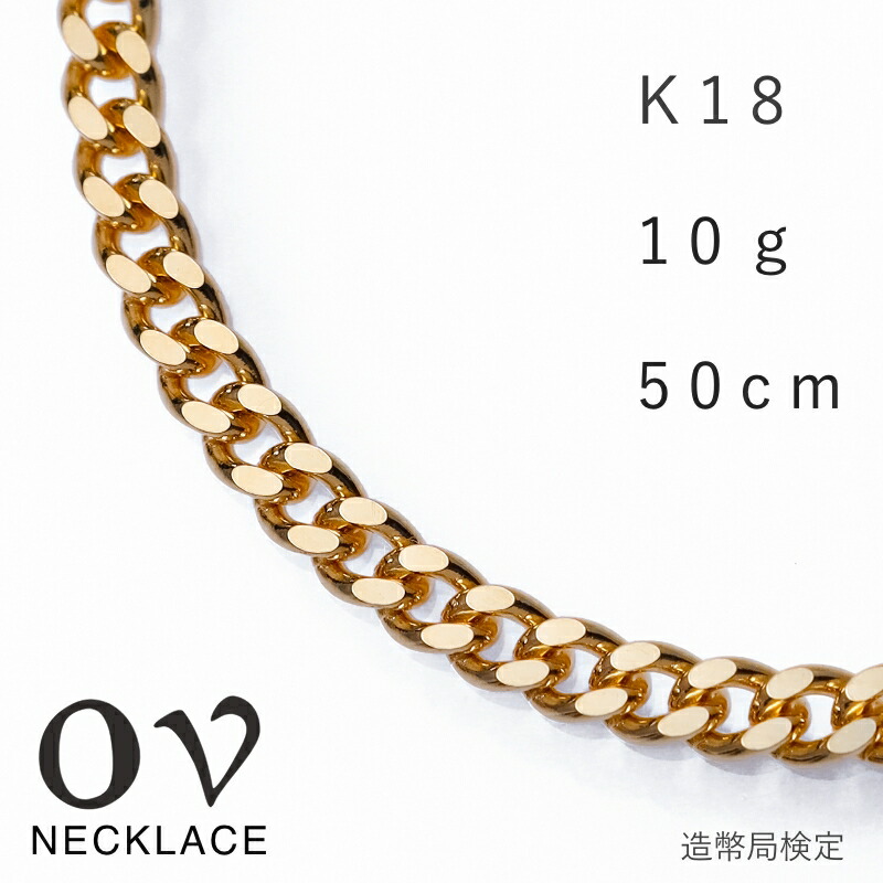 D*様 24Kコイン付きネックレス18K コイン ペンダント トップ 純金 24金 K24 枠 18金 K18 天使