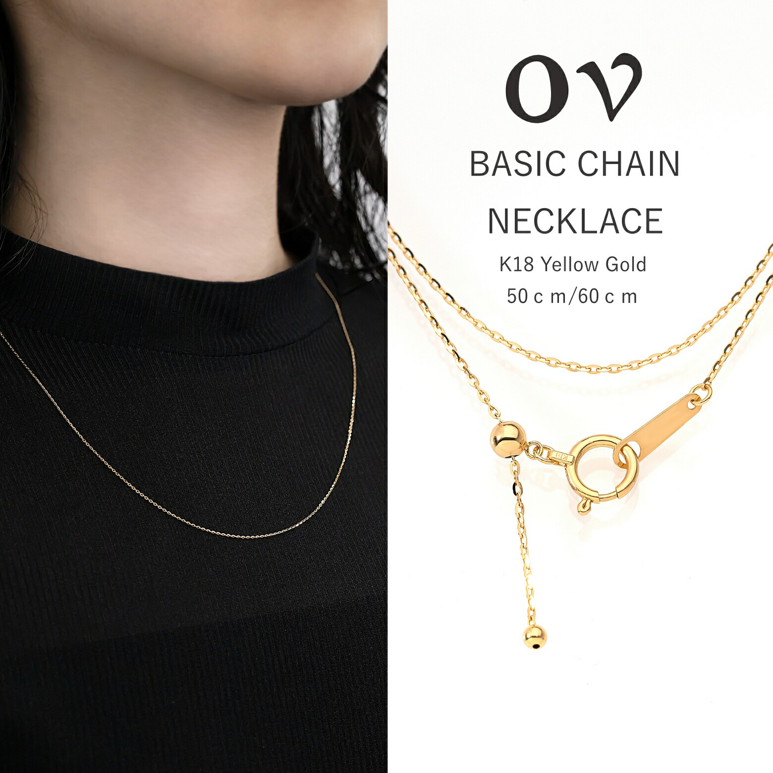 楽天市場】ミラーカット チェーン ネックレス レディース K18 イエロー