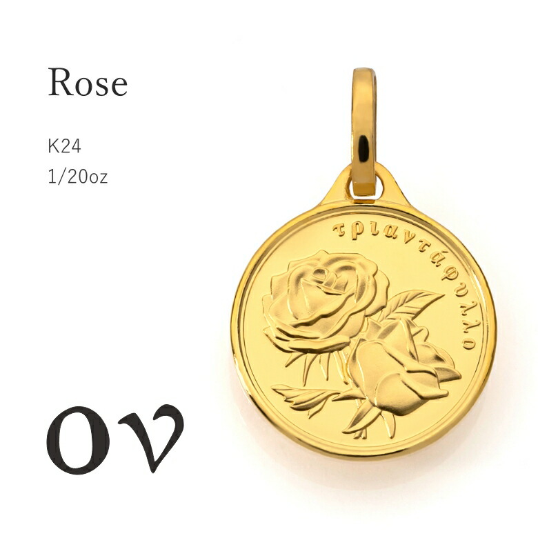 楽天市場】24金 K24 18金 K18 インゴット ペンダントトップ 純金 PAMP