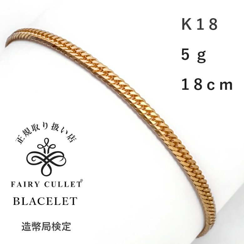 fc-k18-6dcw1805.jpg