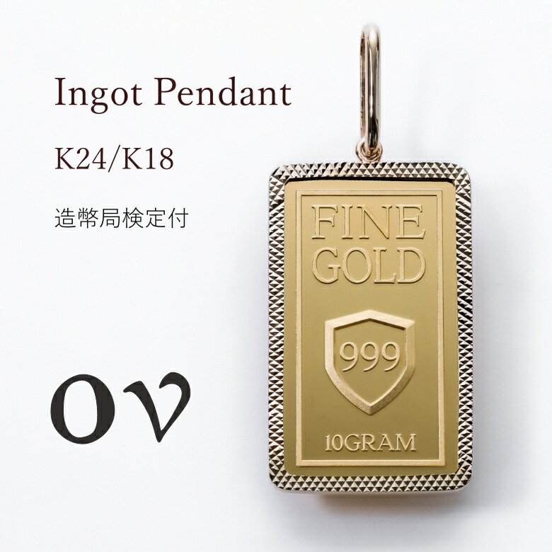 楽天市場】【＼7,000円OFFクーポン対象／】［11日（水）1時59分まで