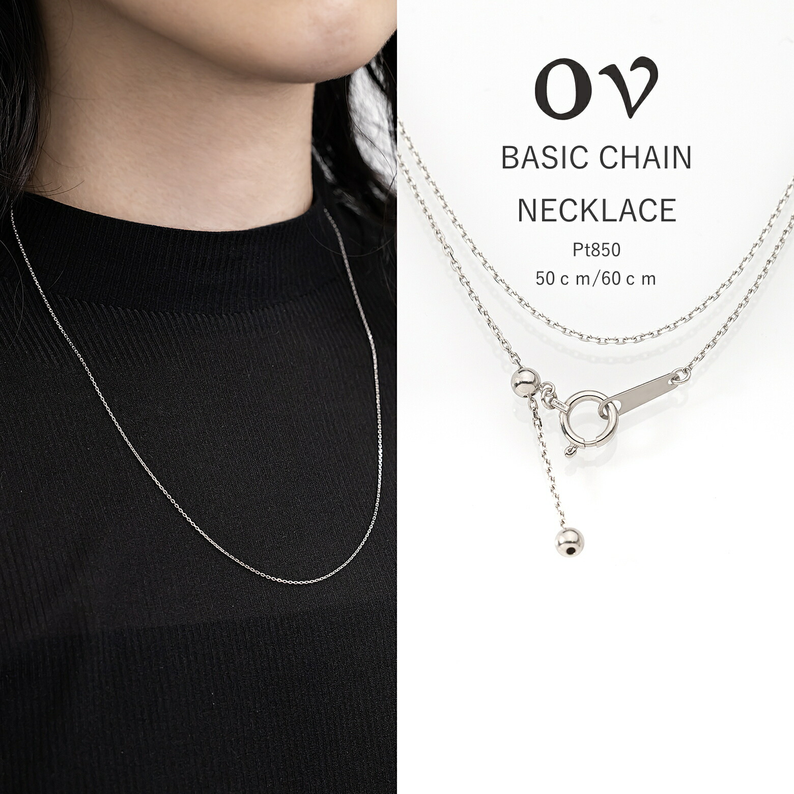 pt850 ネックレス プラチナ850 ネックレス」の人気商品一覧 | 安い商品