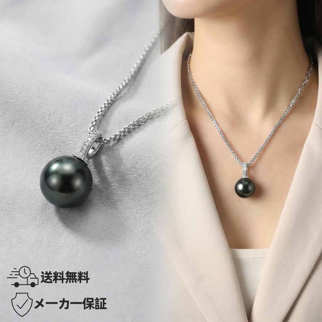 楽天市場】ピーコック黒蝶真珠＆ダイヤモンドペンダントトップ 鮮やか