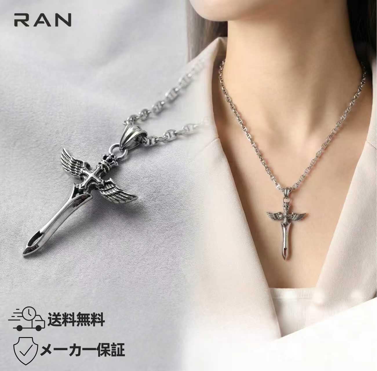 シルバー ネックレス 43mm x 30mm (ペンダントヘッド) (JR-NL-0052) ギフト プレゼント カジュアル レディース おしゃれ エレガント お手頃 お試し お値打ち 普段使い おしゃれ 送料無料 メーカー保証
