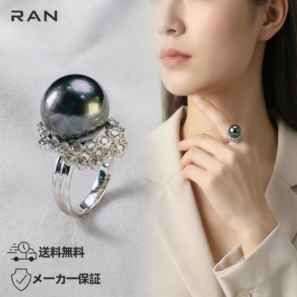 黒蝶真珠 指輪 ブラック 15.3mm ダイヤモンド プラチナ (JR-RI-0013) パール ギフト プレゼント カジュアル レディース シンプル お手頃 お試し お値打ち 普段使い おしゃれ 送料無料 メーカー保証|株式会社蘭 店