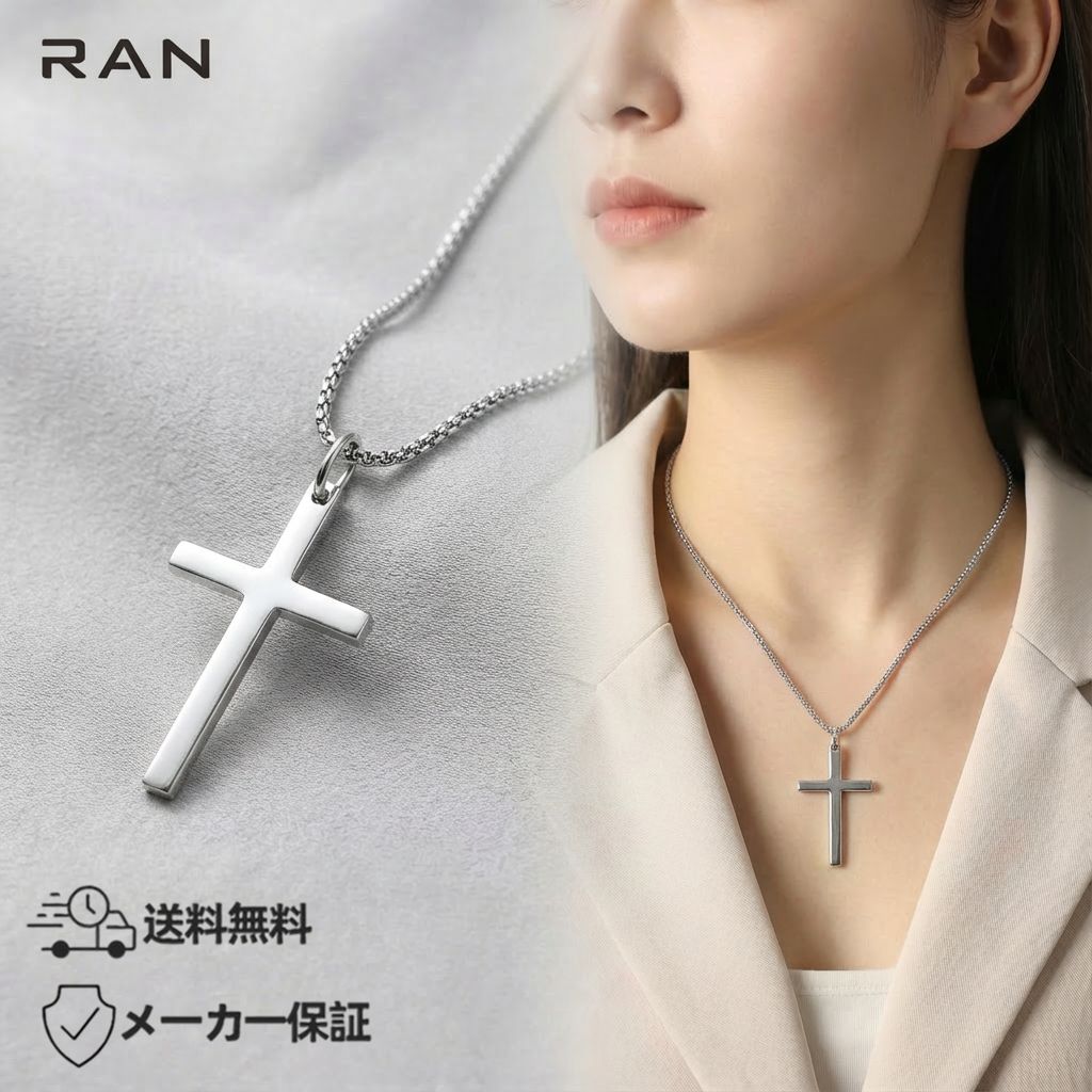 首飾り しろがね色 差し交わす  xx.xcm x xx.xcm S925 (JR-NL-0159)  しろがね色 差し上げ物 差し上げ物 心地よい レディース 分かりやすい お似付かわしい おテスト作業 お価値づける 普段使い走り 格好のいい 貨物輸送無料 製造業者引きうける ネックレス・ペンダント-ジュエリー・アクセサリー