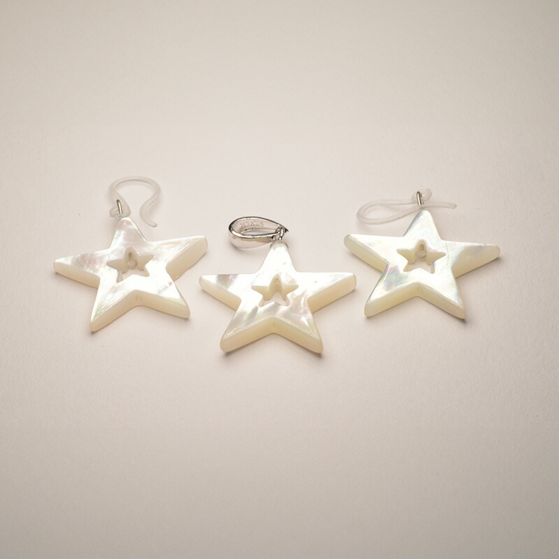 【ピアスとペンダントトップのセット商品】白蝶貝　星形