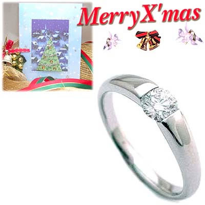 指輪 プロポーズに ロマンチックなクリスマス限定のリングアクセ 予算100 000円 のおすすめプレゼントランキング Ocruyo オクルヨ