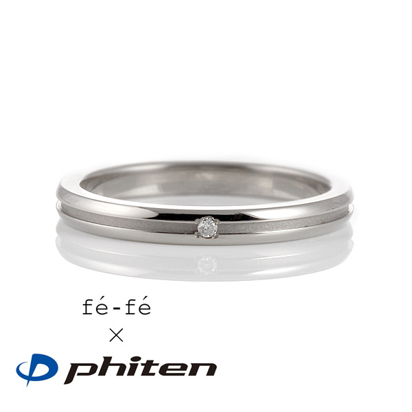 ファイテン Phiten チタン ダイヤモンド リング チタンリング レディース 末広
