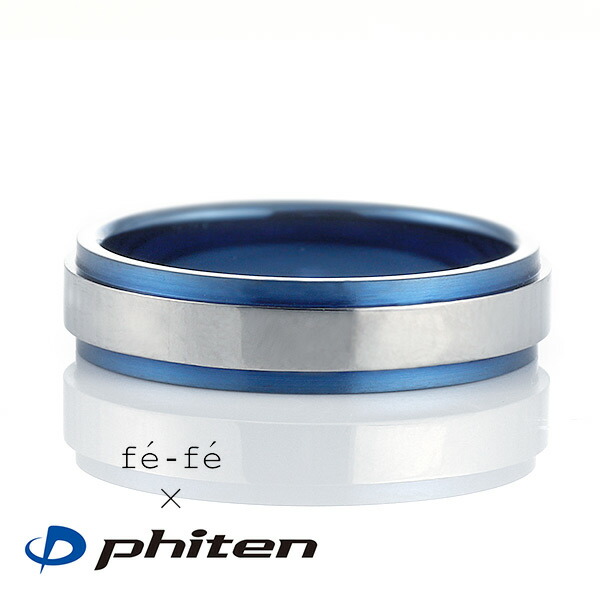 ファイテンチタンリング 6個の青いストーン 楽天市場】ファイテン Phiten チタン ダイヤモンド リング