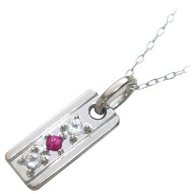 安いそれに目立つ 楽天市場 ファミリージュエリー 家族を守ってくれる幸せの守護石ペンダント ママ6月 ベビー7月 パパ6月 楽ギフ 包装 末広 母の日 今だけ代引手数料無料 Jewelry Suehiro 新版 Www Kioskogaleria Com