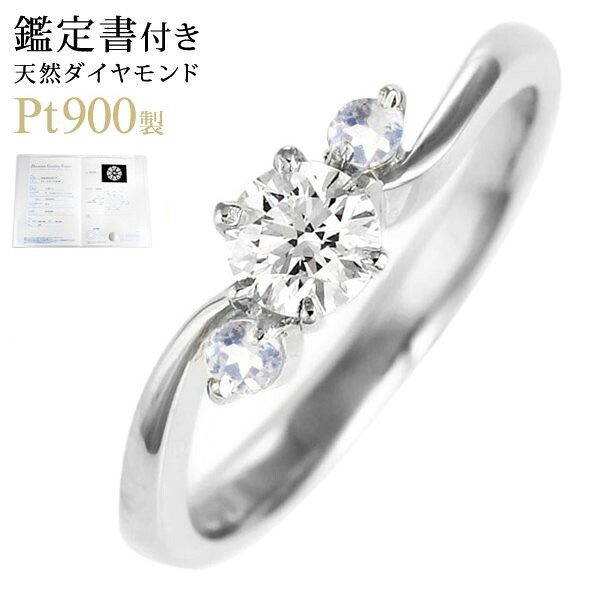 まだ間に合う！母の日に贈る宝飾品特集 婚約指輪・エンゲージリング-ブライダルジュエリー・アクセサリー