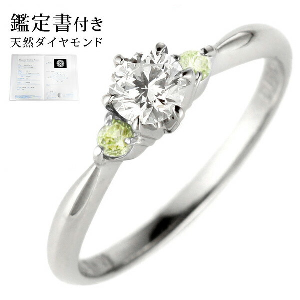 まだ間に合う！母の日に贈る宝飾品特集 ジュエリー・アクセサリー-婚約指輪・エンゲージリング