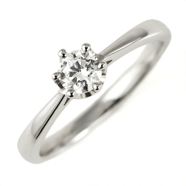 婚約指輪 ダイヤモンド ダイヤ プラチナ リング 0.3ct 天然石 エンゲージリング 鑑定書 末広 146,500円