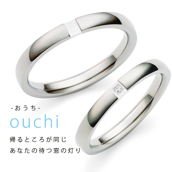 【ポイント5倍!7/19～7/26まで!】(エントリー必要)結婚指輪 マリッジリング プラチナ チタン コンビ ダイヤモンド 一粒 Tomo me トモミ ペアリング ブランド シンプル 人気 刻印無料 ストレート 末広｜Jewelry SUEHIRO
