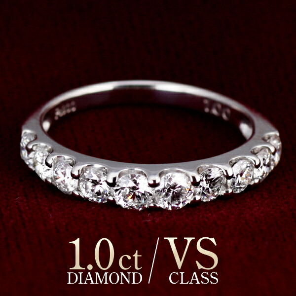 楽天市場】ダイヤモンド指輪 エタニティリング 0.5カラット