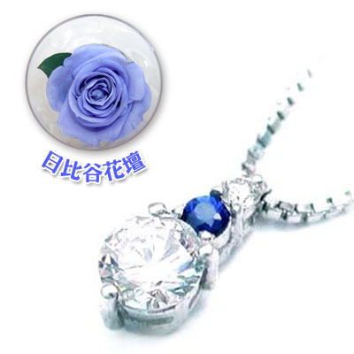 50 Off 楽天市場 9月誕生石 プラチナ サファイア ダイヤペンダントネックレス 母の日 限定 日比谷花壇誕生色バラ付 楽ギフ 包装 末広 母の日 今だけ代引手数料無料 Jewelry Suehiro 日本製 Www Kioskogaleria Com