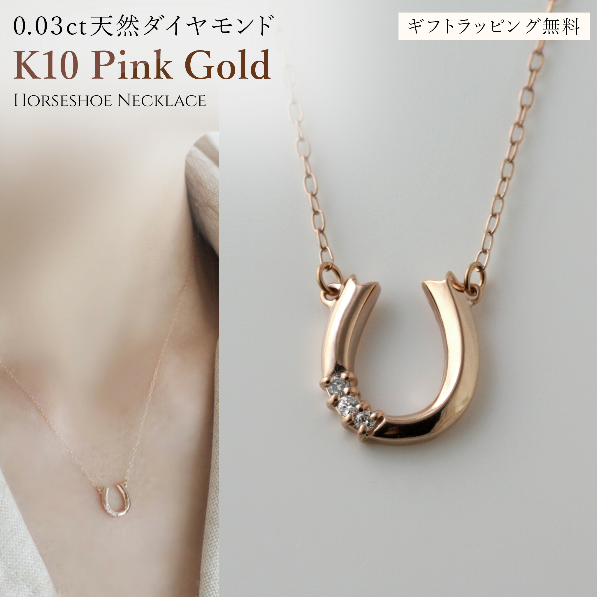 楽天市場】ダイヤモンド ネックレス ネックレス レディース