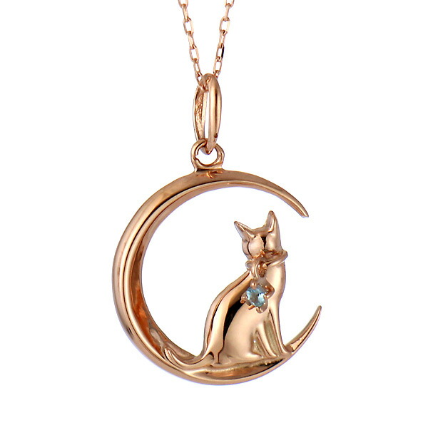 独創的 ブルートパーズ 猫 ネックレス 11月 誕生日 プレゼント 楽ギフ 包装 末広 母の日 今だけ代引手数料無料 超人気 Fiker Org