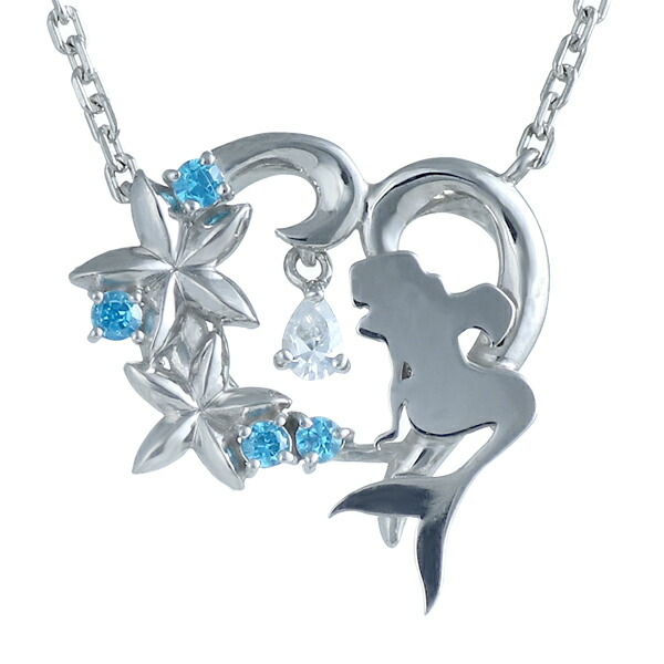 50 Off 楽天市場 ディズニー アリエル ネックレス ディズニープリンセス Disney シルバーペンダント 人気 送料無料 楽ギフ 包装 末広 母の日 今だけ代引手数料無料 Jewelry Suehiro お歳暮 Imis Ma