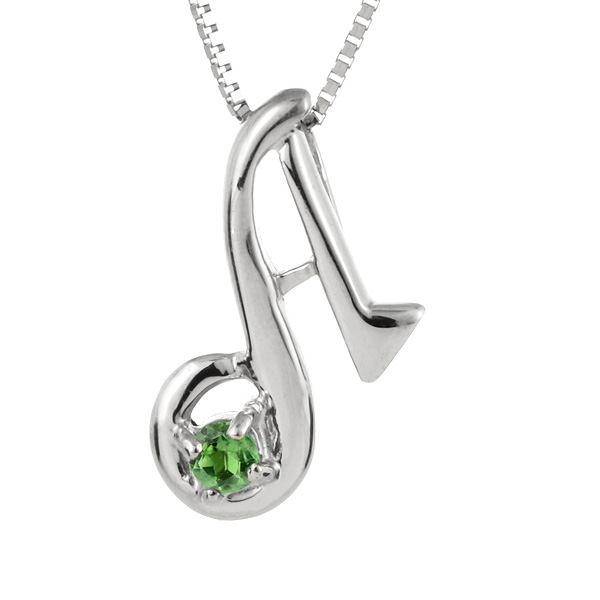 格安即決 イニシャル A イニシャルモチーフ 5月誕生石 K10wg エメラルドペンダントネックレスcancam掲載 楽ギフ 包装 末広 母の日 今だけ代引手数料無料 楽天ランキング1位 Waneptogo Org