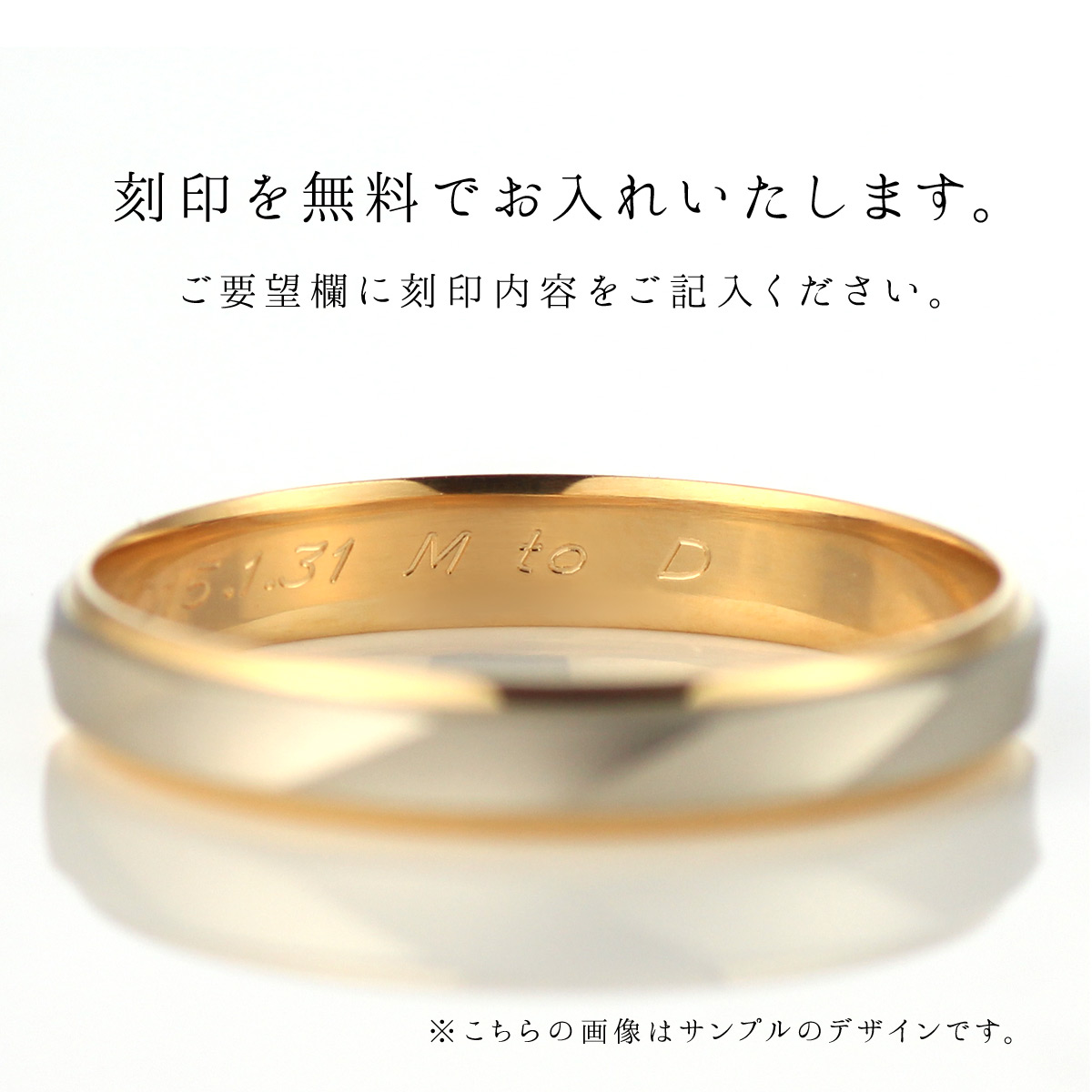 結婚指輪 安い 0.03ct 2本セット Pt900 プラチナ プラチナ900 ペアセット ペアリング マリッジリング １粒ダイヤモンド  迅速な対応で商品をお届け致します プラチナ