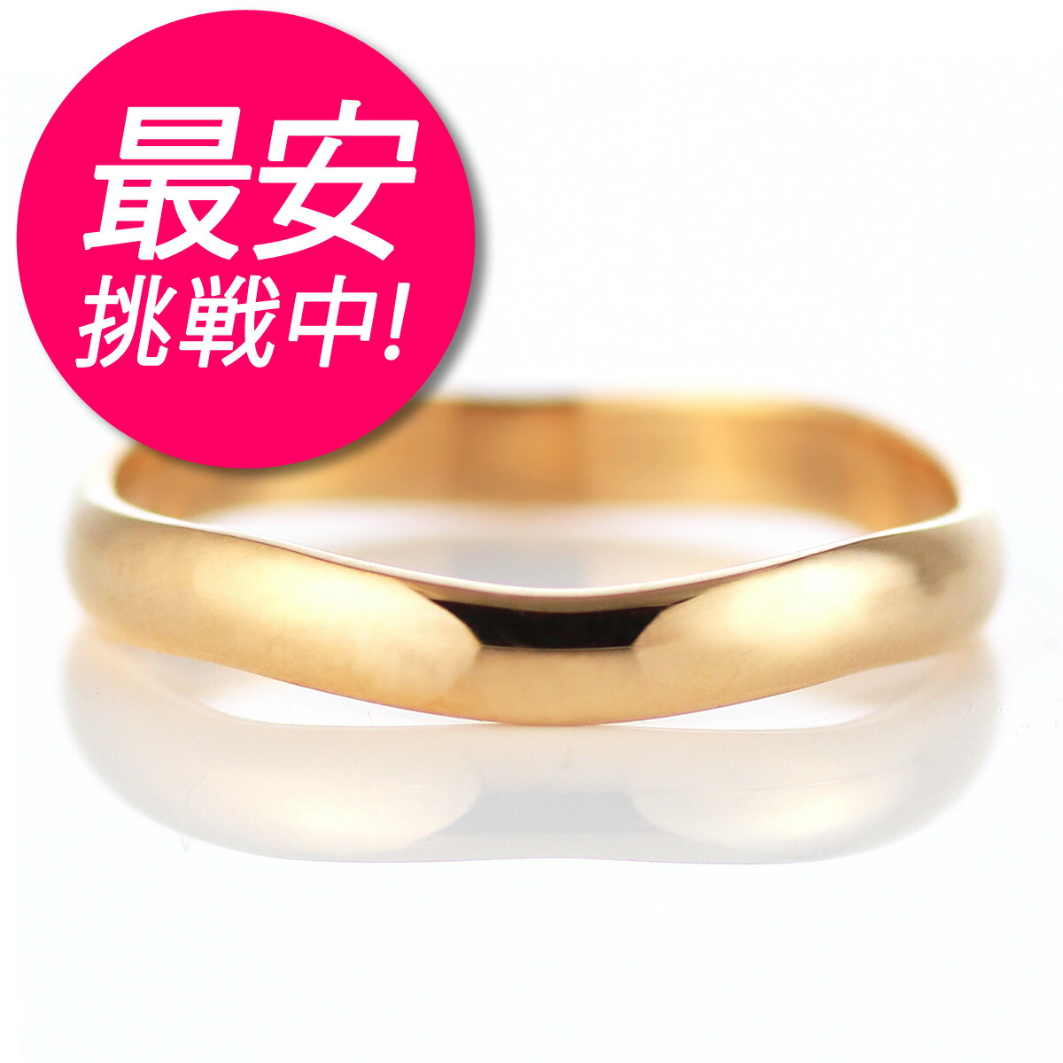まだ間に合う！母の日に贈る宝飾品特集