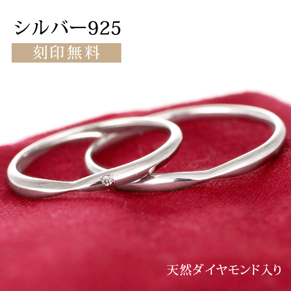 まだ間に合う！母の日に贈る宝飾品特集