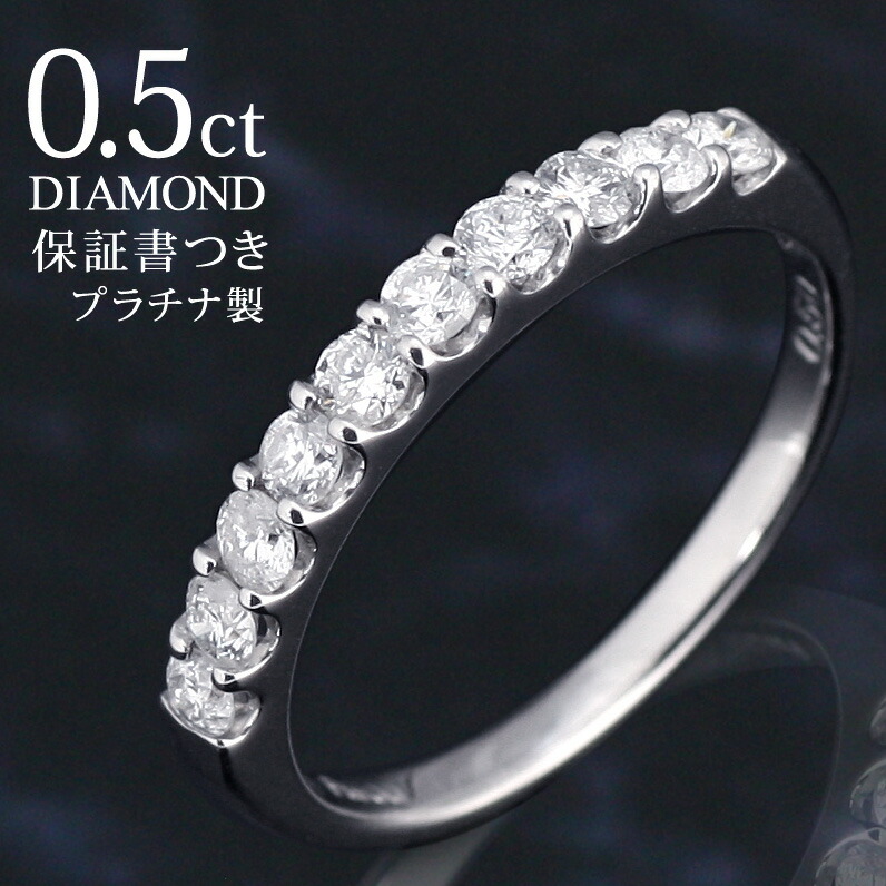 【サイズ直し9.5号】エタニティダイヤモンド0.1ctリング・指輪 imgrc0082962267.jpg