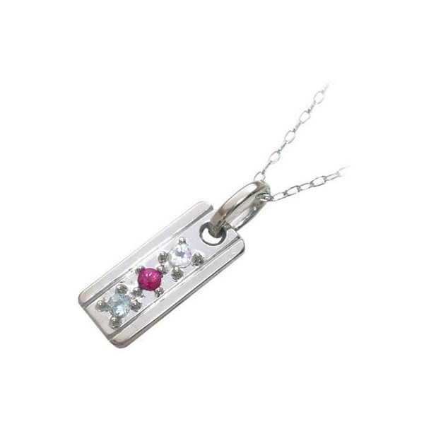 国際ブランド 楽天市場 プレゼント 誕生 ギフト 赤ちゃん お祝いプレゼント ギフト ファミリージュエリー 幸せの守護石ペンダント ママ6月 ベビー7月 パパ6月 出産祝い 記念 Deal 末広 母の日 今だけ代引手数料無料 Jewelry Suehiro 期間限定特価