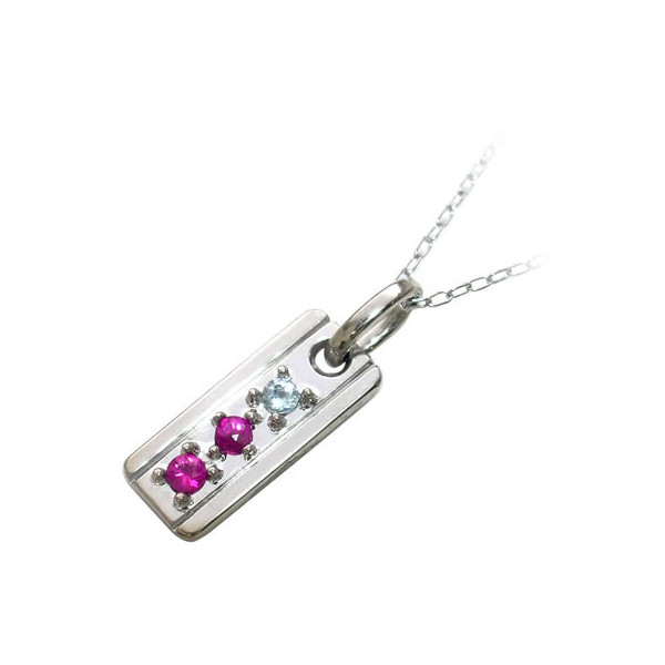 その他 税込 お祝いプレゼント 赤ちゃん ギフト 誕生 プレゼント ギフト 今だけ代引手数料無料 末広 記念 Deal 出産祝い パパ7月 ベビー7月 ママ3月 幸せの守護石ペンダント ファミリージュエリー Techchronic Com