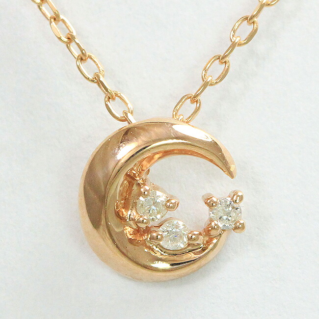 ムーン ダイヤモンド ネックレス 10金ピンクゴールド(K10PG) 【中古】 ジュエリー 【新品仕上げ済み】 netshop