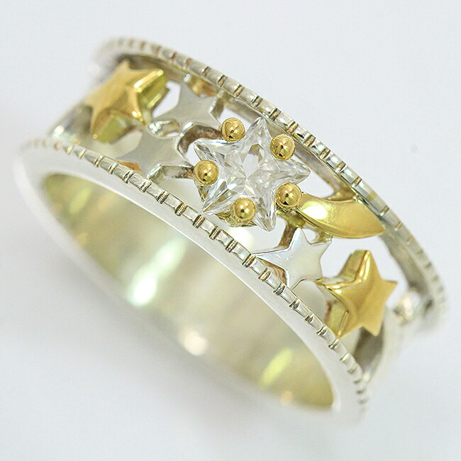 ❤︎ STAR JEWELRY スタージュエリーシルバーリボンモチーフリング 9号 楽天市場】スタージュエリー 指輪 レディース ハート ロック