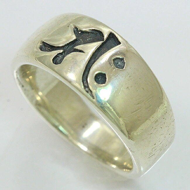リング 15号 シルバー(SV925) 【中古】シルバーアクセサリー ジュエリー netshop 9,288円