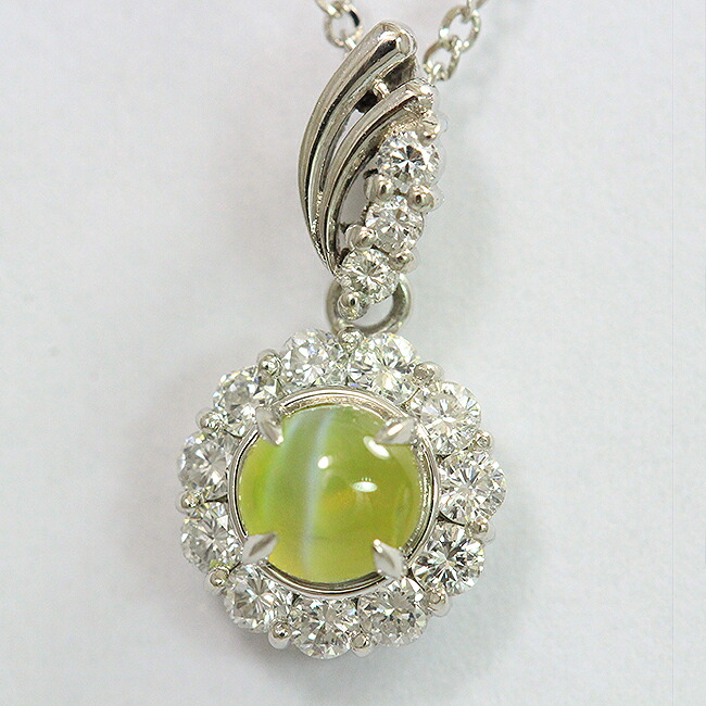 ネックレス クリソベリルキャッツアイ 0.53ct/ダイヤモンド 計0.29ct プラチナ(Pt850/Pt900) 【中古】 ジュエリー 【新品仕上げ/クリーニング済み】netshop｜とーたる 店