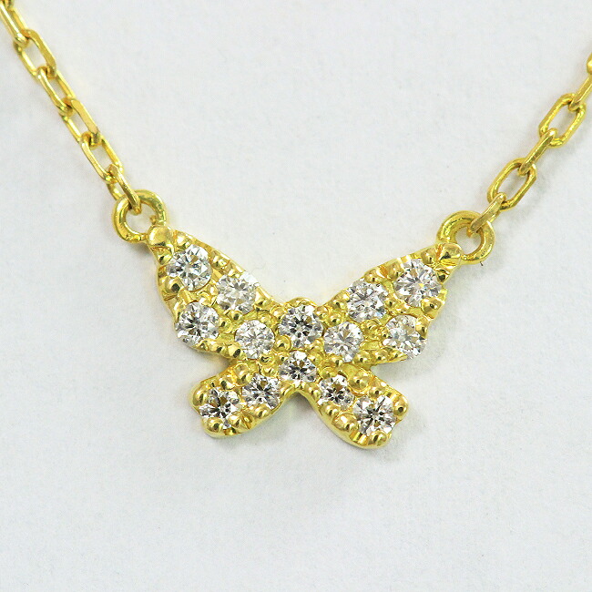 ネックレス 蝶 ダイヤモンド 計0.06ct 18金イエローゴールド(K18YG) 【中古】 ジュエリー 【新品仕上げ/クリーニング済み】netshop 51,480円
