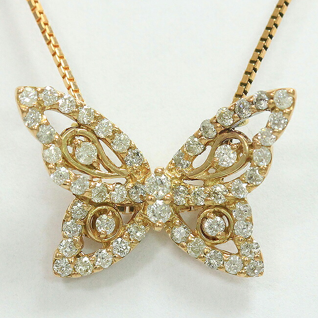 ネックレス 蝶 ダイヤモンド 18金ピンクゴールド(K18PG) 【中古】 ジュエリー 【新品仕上げ/クリーニング済み】netshop【202616】