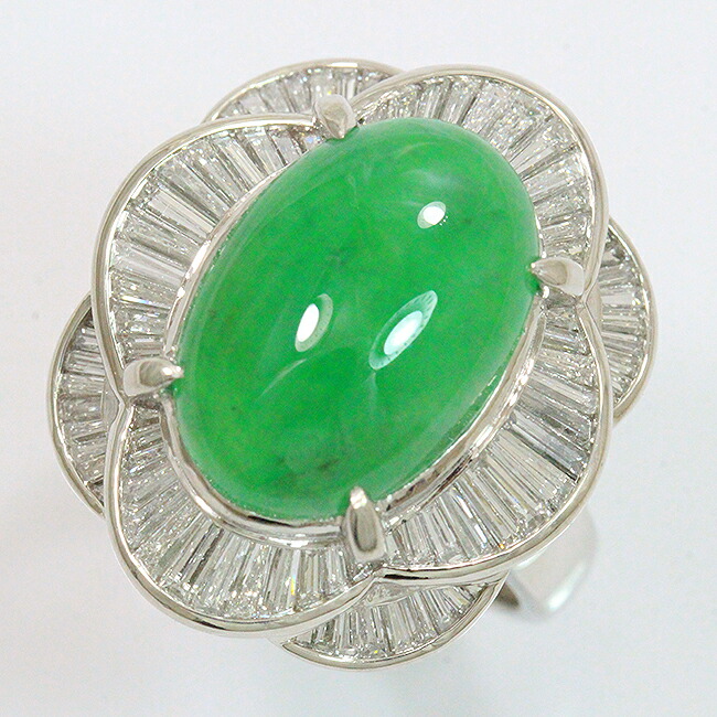翡翠 リング ヒスイ 7.304ct/ダイヤモンド 計1.52ct 17号 プラチナ(Pt900) 【中古】 ジュエリー 【新品仕上げ/クリーニング済み】netshop