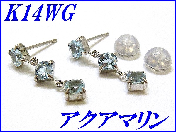 楽天市場】☆新品☆『琥珀/アンバー』K18YGアメリカンピアス
