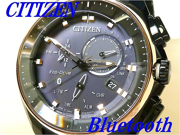 楽天市場 新品正規品 Citizen Bluetooth シチズン ブルートゥース エコ ドライブ腕時計 メンズ Bz1024 05e 送料無料 正光堂