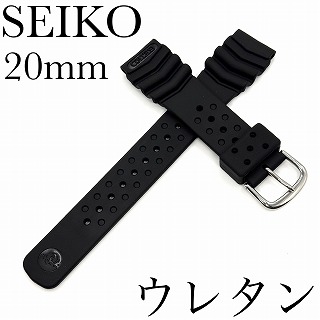 楽天市場】☆新品正規品☆『SEIKO』セイコー ステンレス尾錠