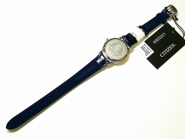 ☆新品正規品☆『CITIZEN XC』シチズン クロスシー VERY