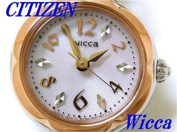 気質アップ 新品正規品 Citizen Wicca Happy Diary シチズン ウィッカ フラワーブレス ソーラーテック腕時計 レディース Kf2 510 11 現金特価 Astrobasket Com