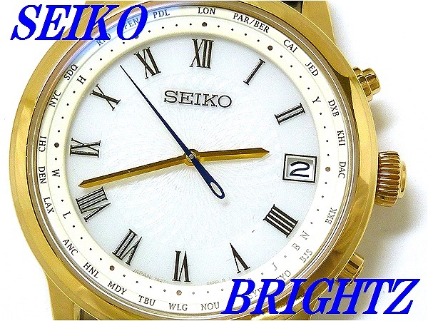 最安値 新品正規品 Seiko Brightz セイコー ブライツ Dittos 600本限定モデル ソーラー電波腕時計 メンズ Sagz102 正光堂 楽天ランキング1位 Faan Gov Ng