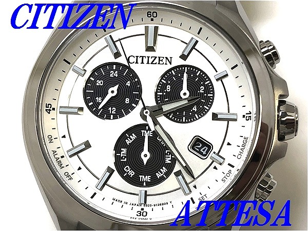 新品正規品 Citizen Attesa シチズン アテッサ クロノグラフ チタン エコ ドライブ腕時計 メンズ Bl5530 57a 送料無料 Bouncesociety Com