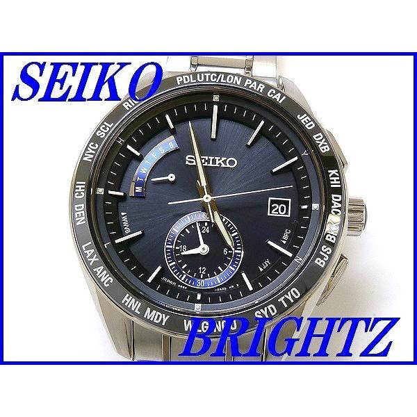 楽天市場】☆新品正規品☆『SEIKO BRIGHTZ』セイコー ブライツ ワールドタイム ソーラー電波腕時計 メンズ SAGA165【送料無料】 :  正光堂